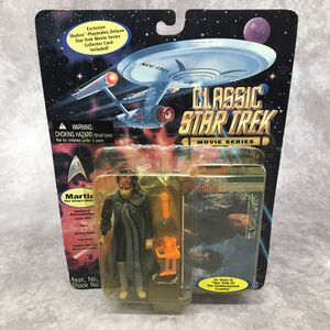 Classic Star Trek Movie Series Martia The Shape Shifter Figure Plamates-Read